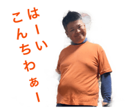 883521027