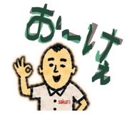883522185