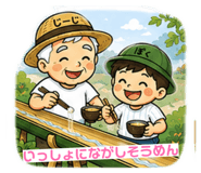 883522476