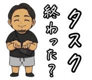 883522532