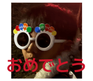 883522617