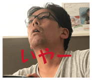 883522640