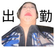 883522702