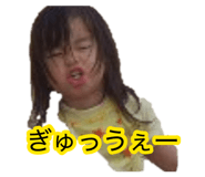 883523124