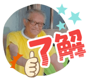 883524244