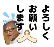 883524247