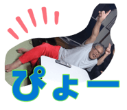 883524250