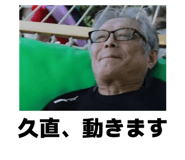 883524270
