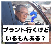 883524272
