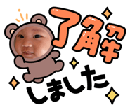 883524630