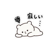 883524690