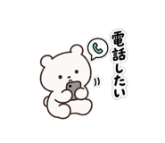 883524794