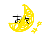 883524863