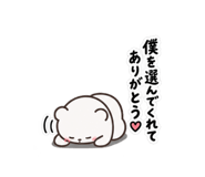 883524873