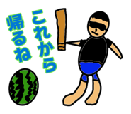 883524958