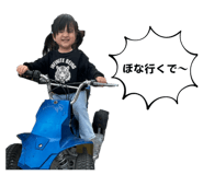 883525374