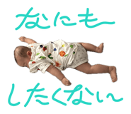 883525421