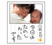 883525428