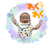 883525447