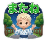 883526208
