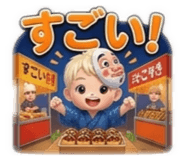 883526212
