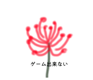 883527019