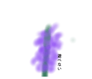 883527020