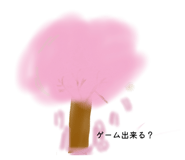 883527021