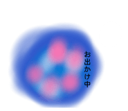 883527023