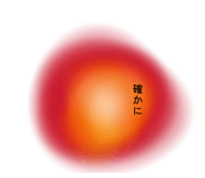 883527028