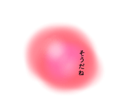 883527031