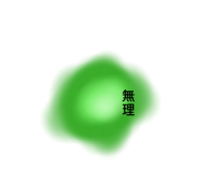 883527035