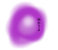 883527040