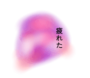 883527042
