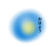 883527047