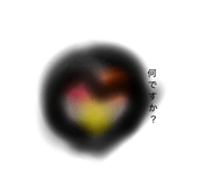883527051