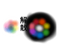 883527056