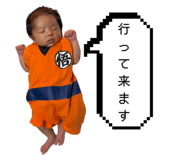 883527082