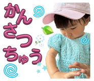 883527109