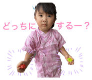 883527111