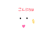 883527193