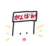 883527213