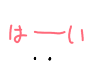 883527214