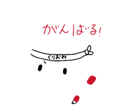 883527218