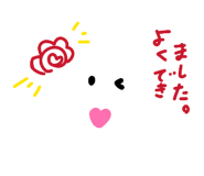883527219