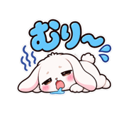 883527265