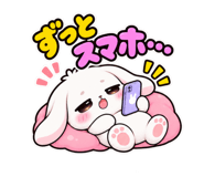 883527273