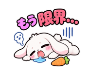 883527275