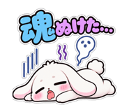 883527282
