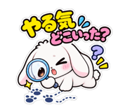 883527285